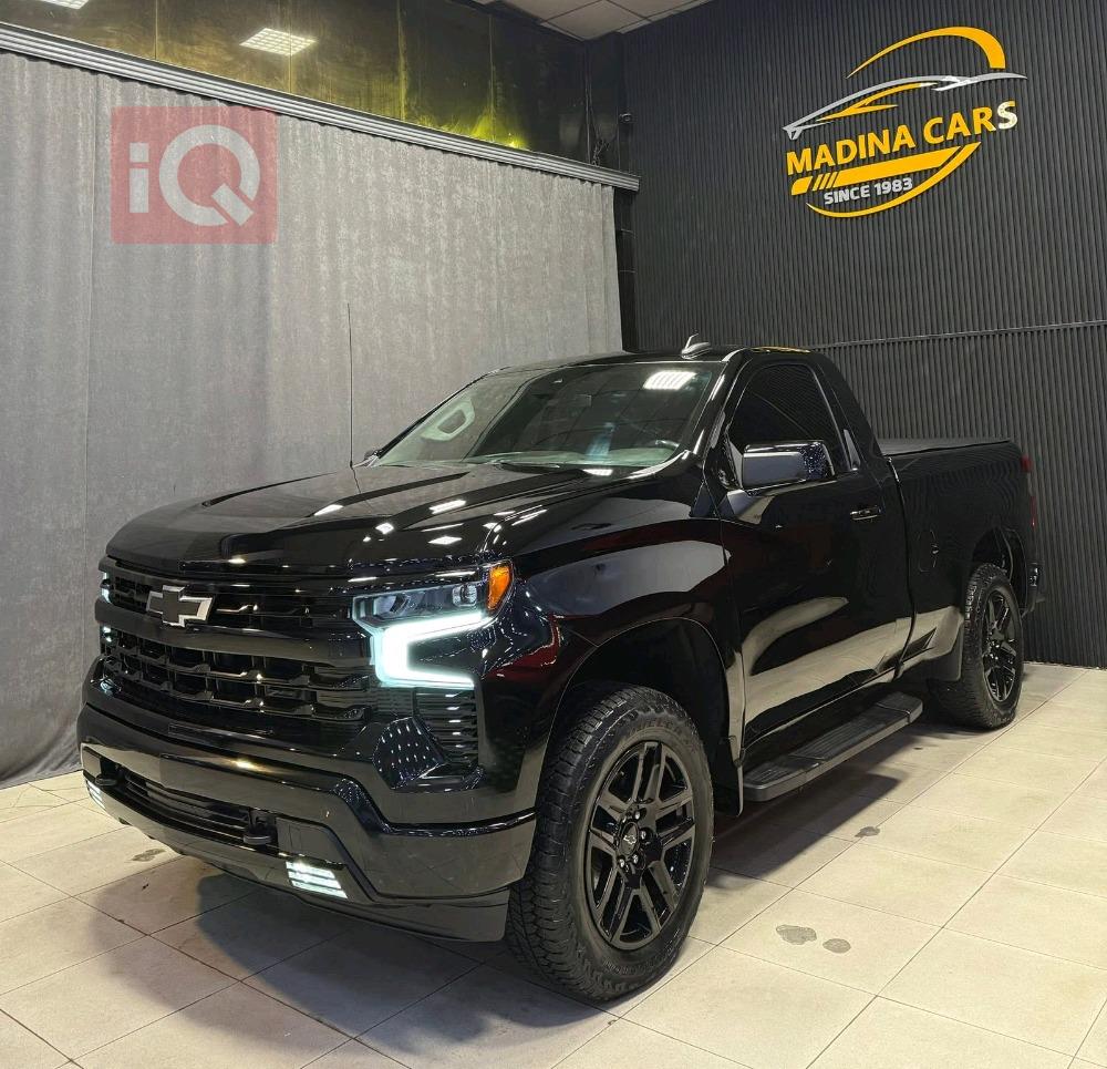 شێڤرۆلێت سلڤەرادۆ